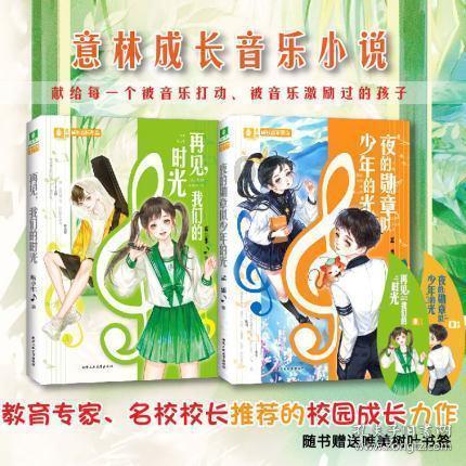 危难时刻!3名解放军战士“教科书式”灭火!